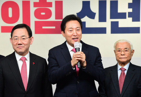 오세훈 서울시장이 1일 오전 서울 여의도 중앙당사에서 열린 2023 국민의힘 신년인사회에서 인사말을 하고 있다.<연합뉴스>